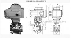  dn100三片式電